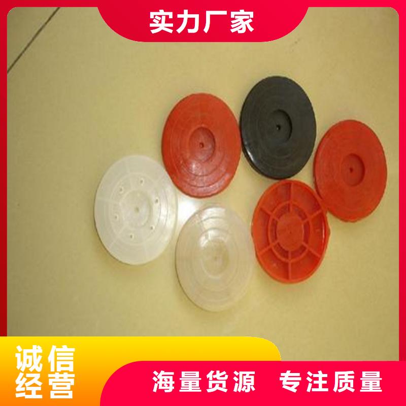 热熔垫片止水条一个起售