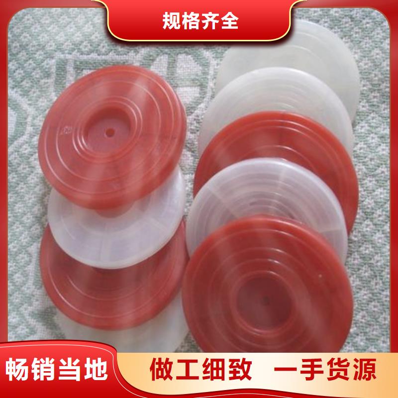 热熔垫片-土工布定金锁价