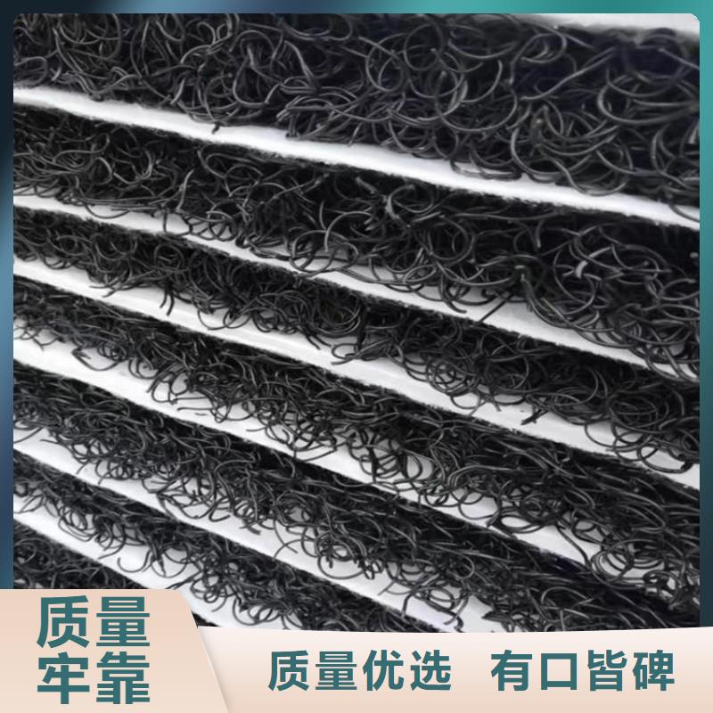 土工席垫-土工布质量不佳尽管来找我