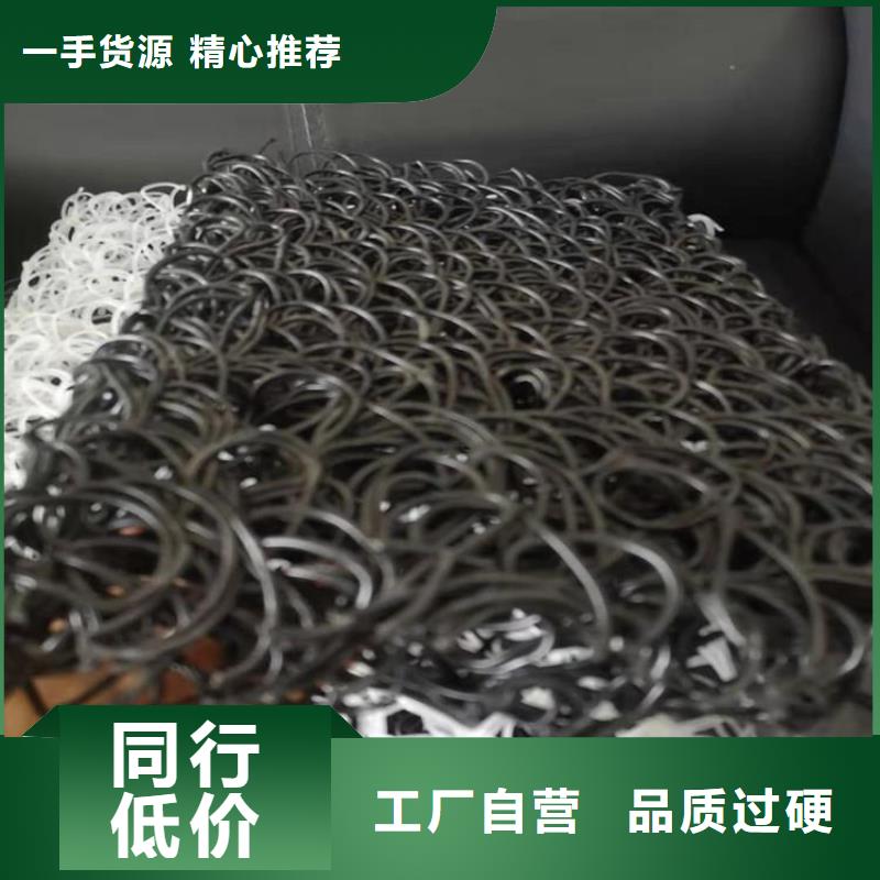土工席垫机织布现货实拍