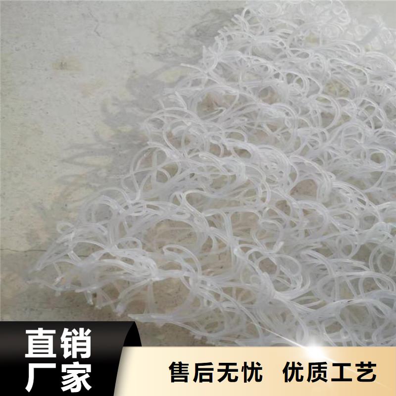 土工席垫土工格栅种类多质量好