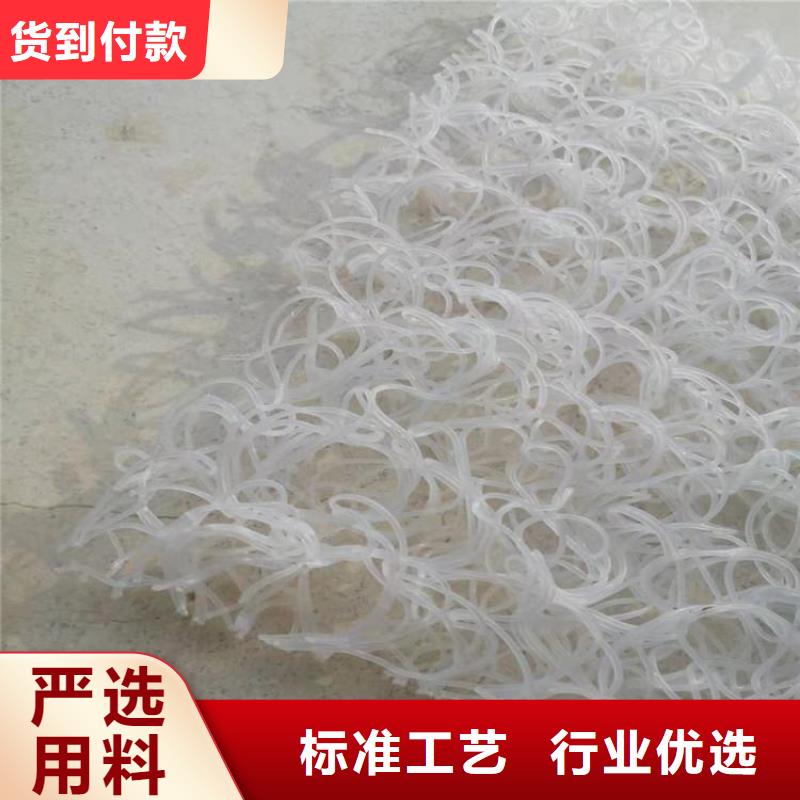 土工席垫土工格栅种类多质量好