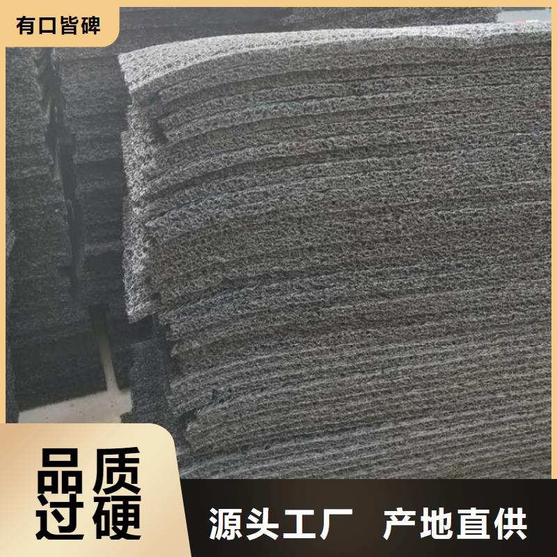 土工席垫-土工布质量不佳尽管来找我