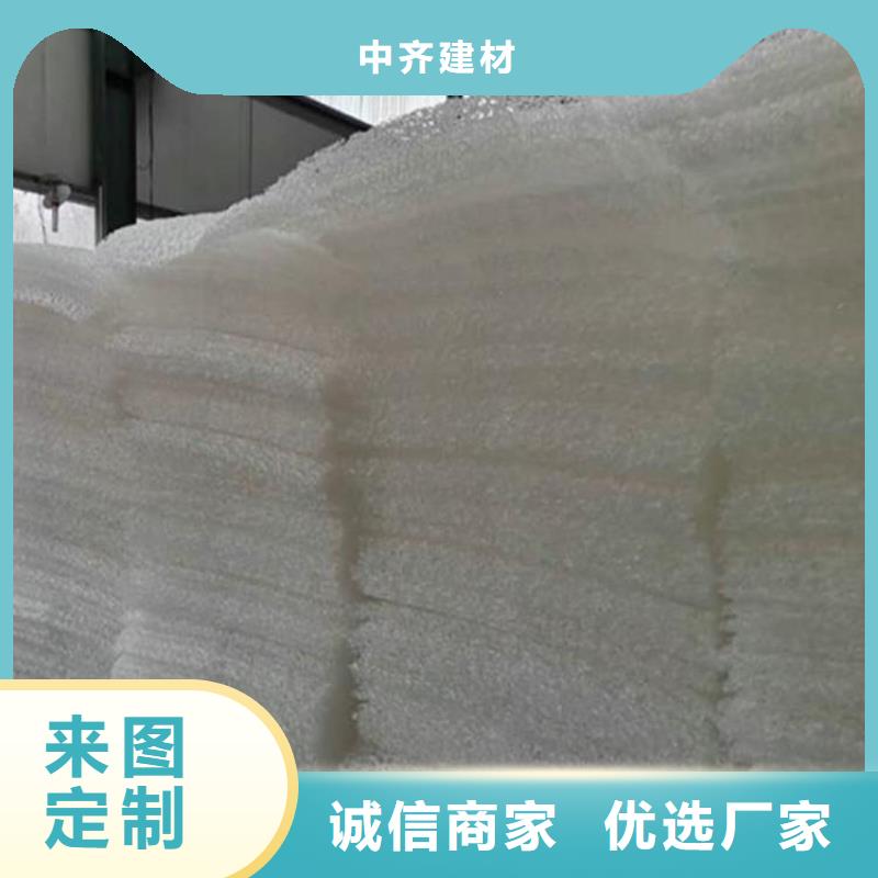 土工席垫双向土工格栅厂家工艺先进