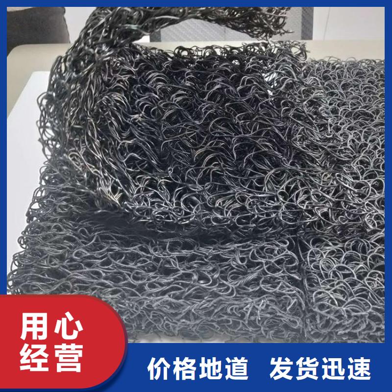 土工席垫防渗膜实力商家