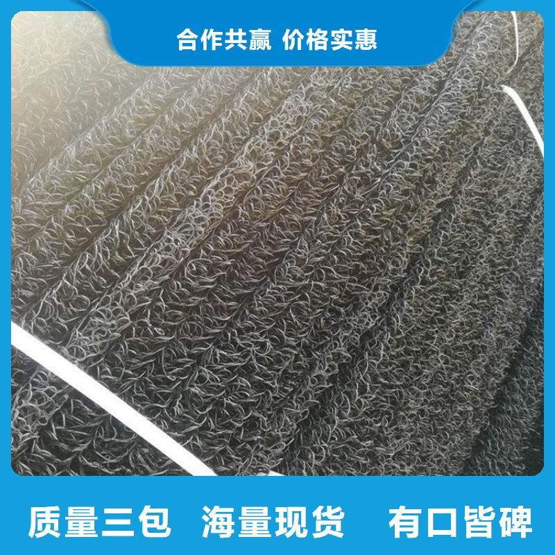 土工席垫土工格栅种类多质量好