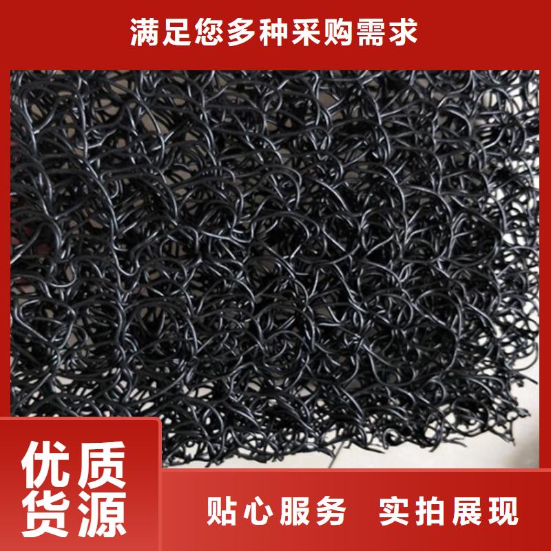 土工席垫-土工布质量不佳尽管来找我