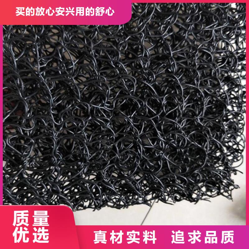 土工席垫-土工格栅用心做好细节