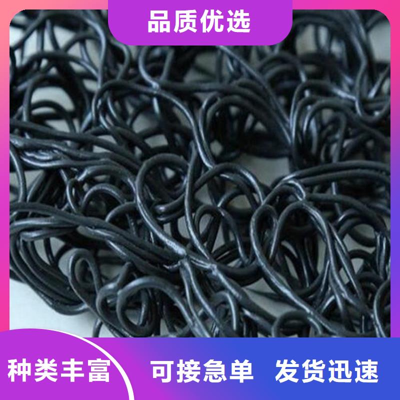 土工席垫双向土工格栅厂家工艺先进