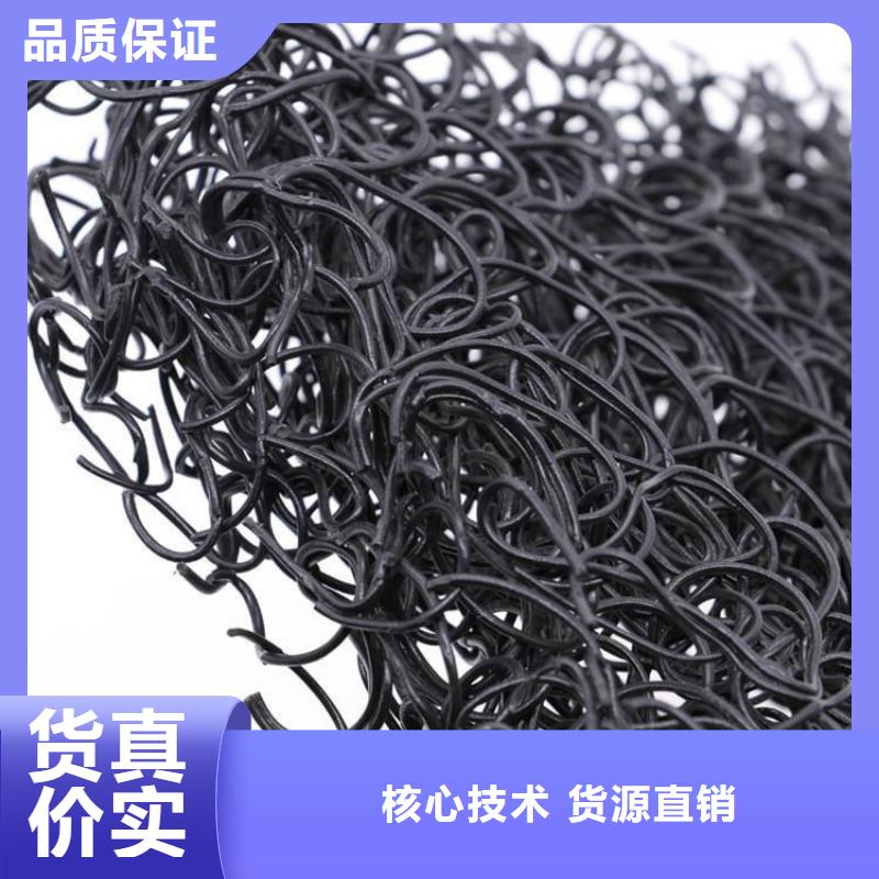 土工席垫【防渗膜】甄选好厂家