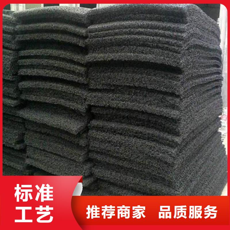 土工席垫双向土工格栅厂家工艺先进