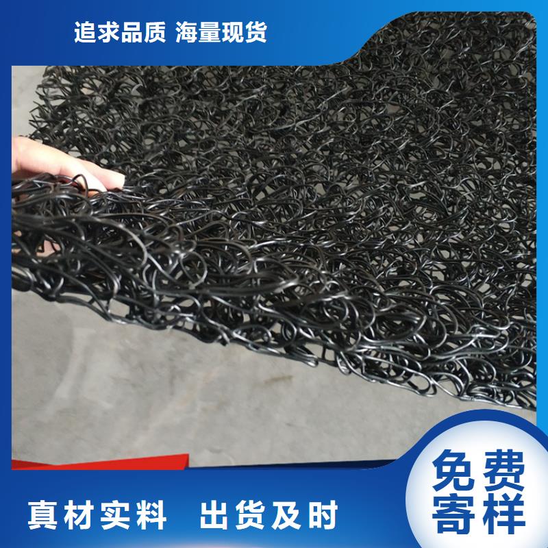 土工席垫,土工膜支持定制加工