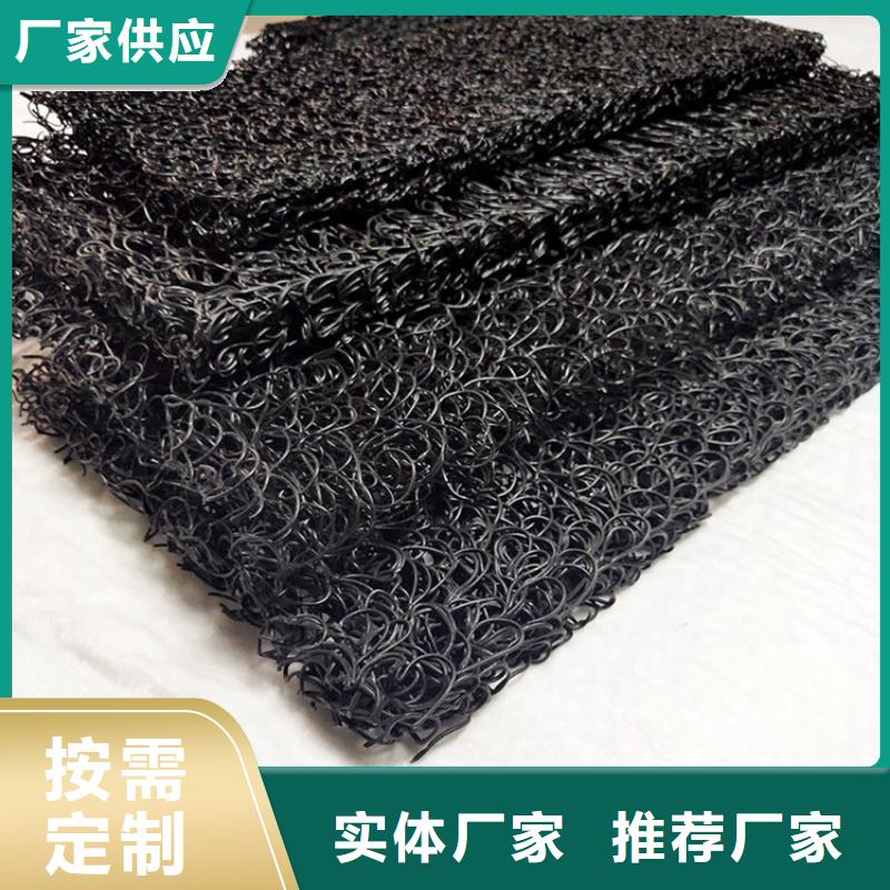 土工席垫-土工格栅用心做好细节