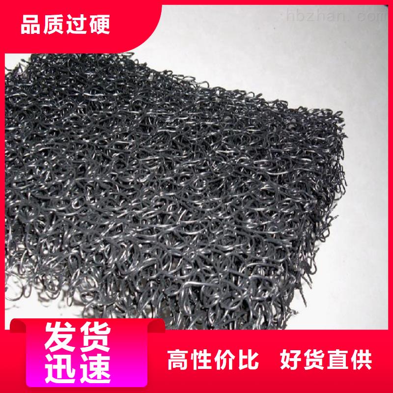 土工席垫防渗膜实力商家