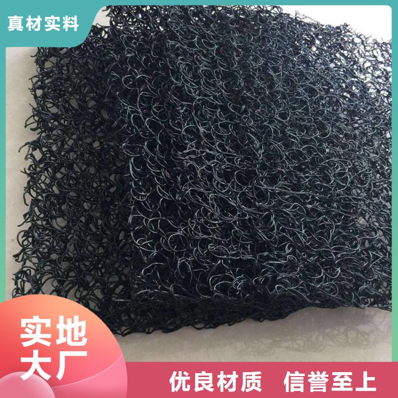 土工席垫-土工格栅用心做好细节