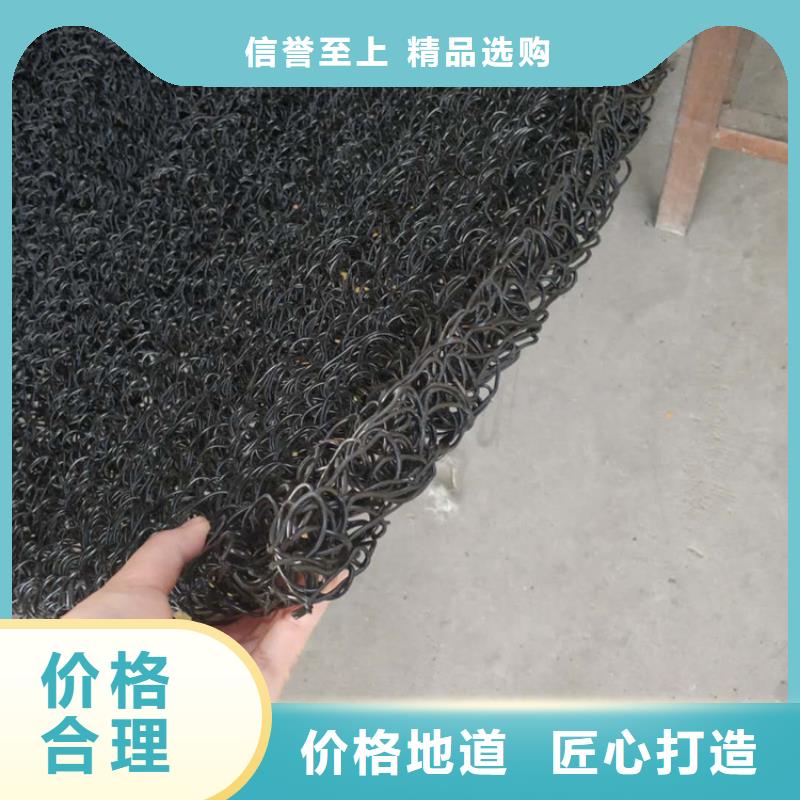 土工席垫防渗膜实力商家
