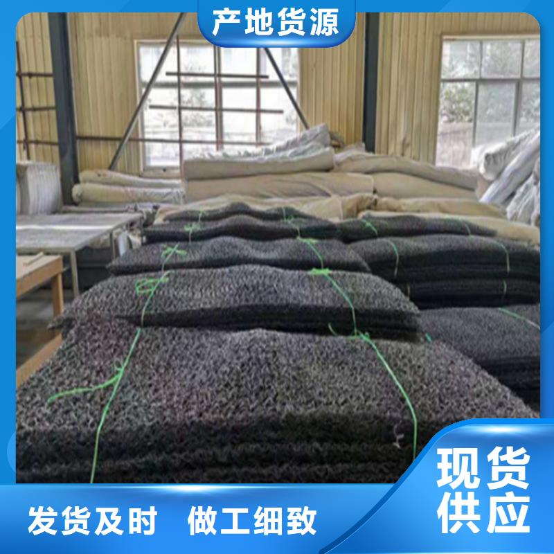 土工席垫,机织布品质保障售后无忧
