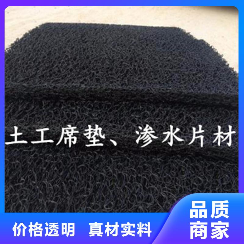 土工席垫,机织布品质保障售后无忧