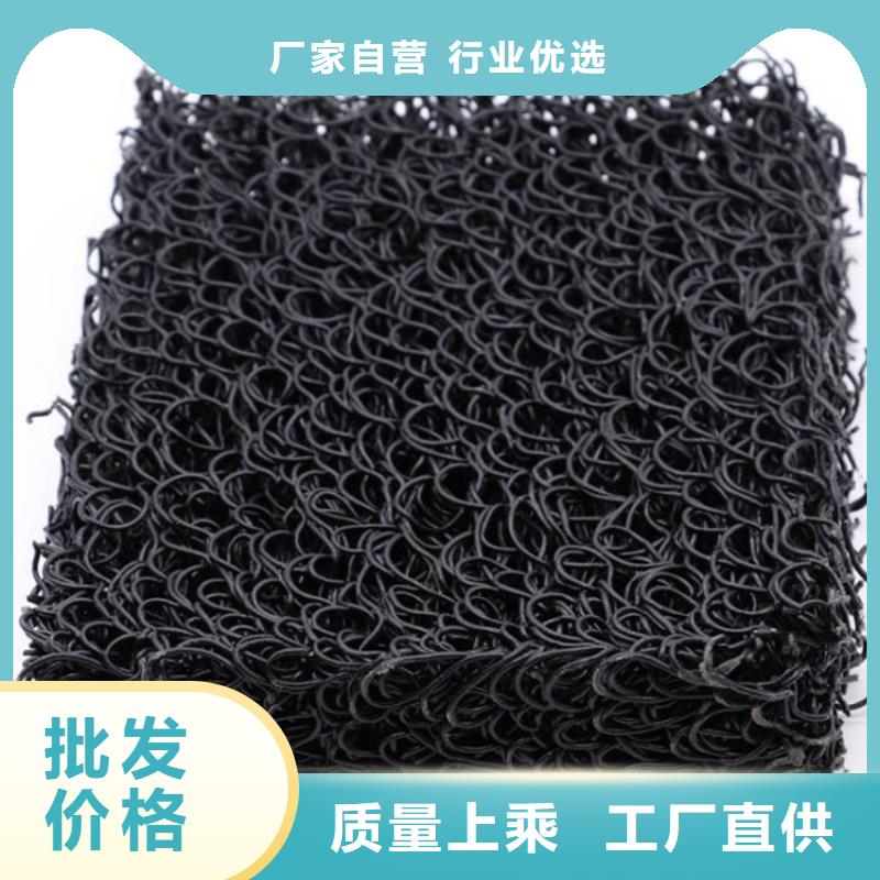 土工席垫,机织布品质保障售后无忧