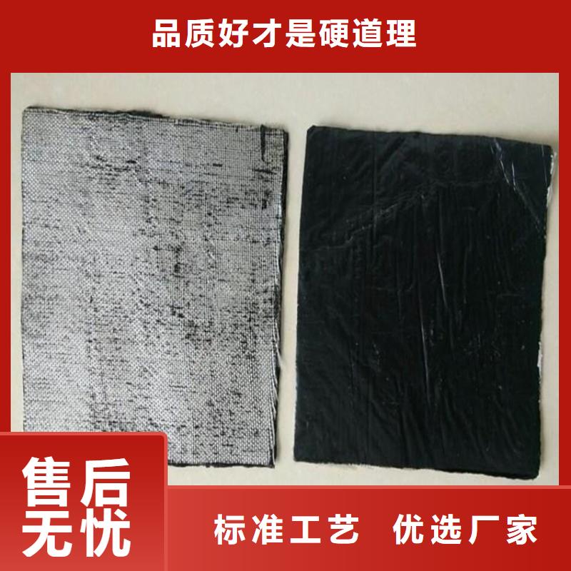 【抗裂贴防水板好产品有口碑】