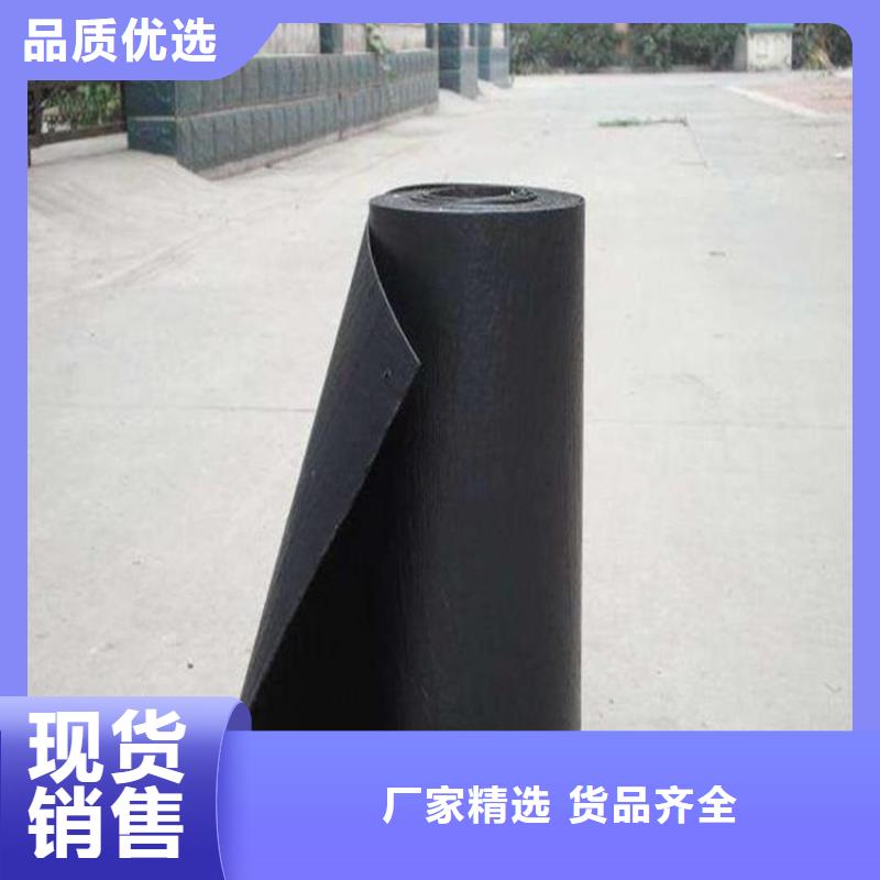 防裂贴-15kn防裂贴