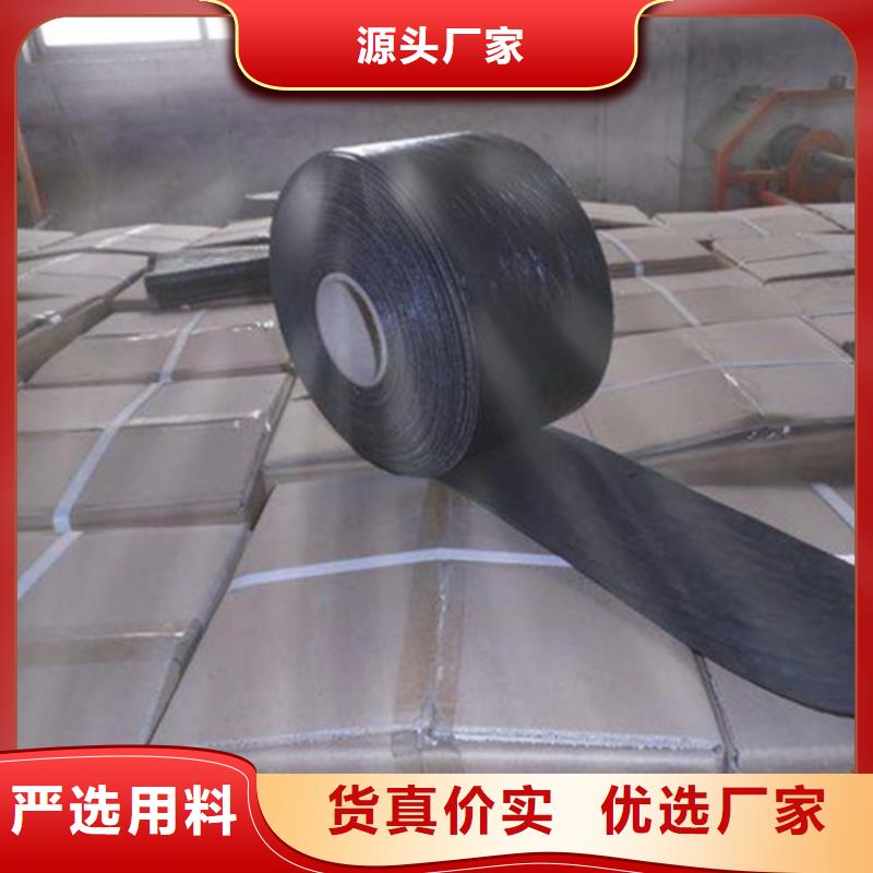 抗裂贴15kn抗裂贴资讯详情