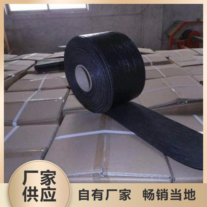 抗裂贴膨润土防水毯现货齐全售后无忧