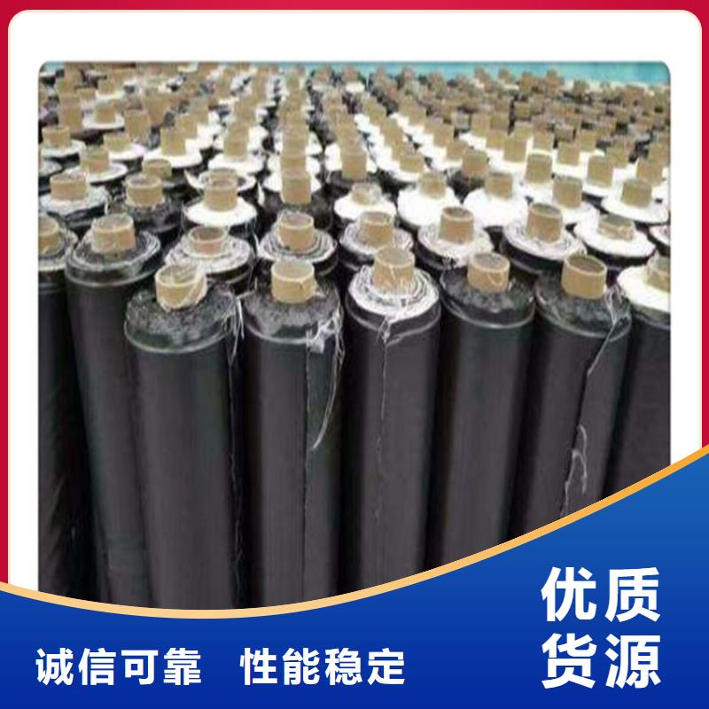 1.2mm抗裂贴-1.5毫米抗裂贴