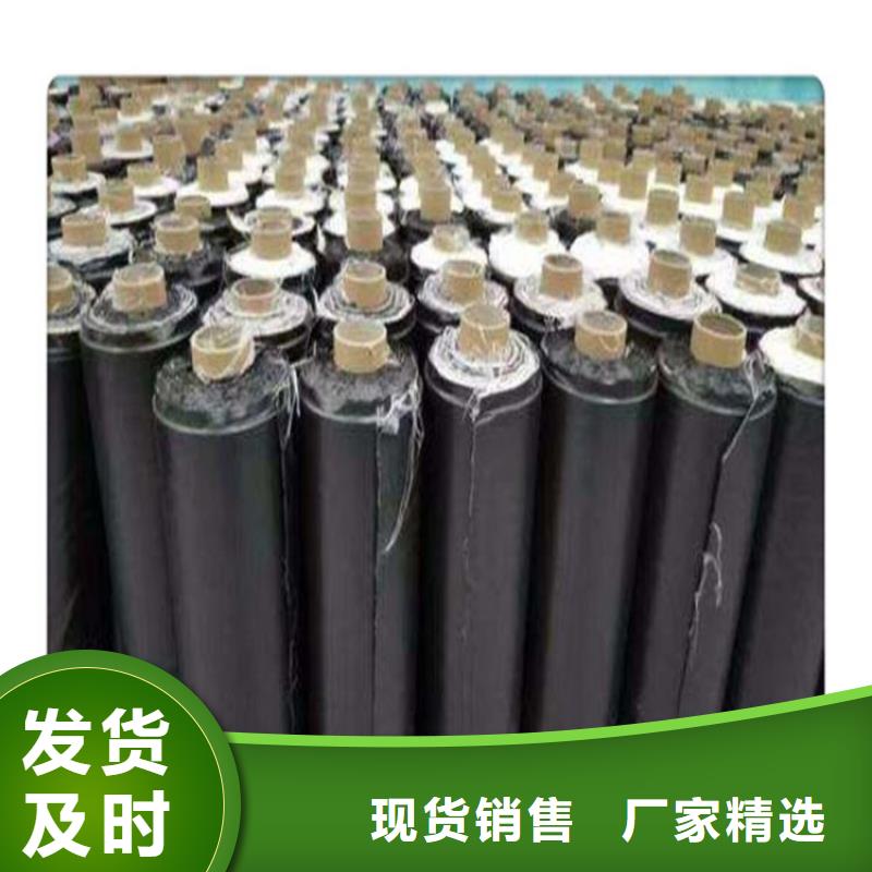 防裂贴-25kn防裂贴