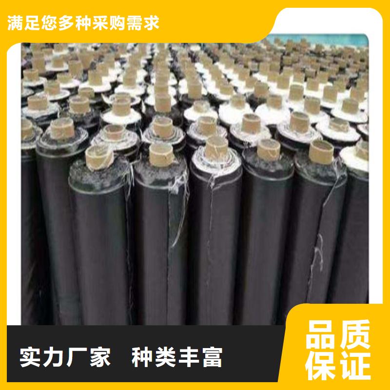 防裂贴机织布抗裂贴常用指南