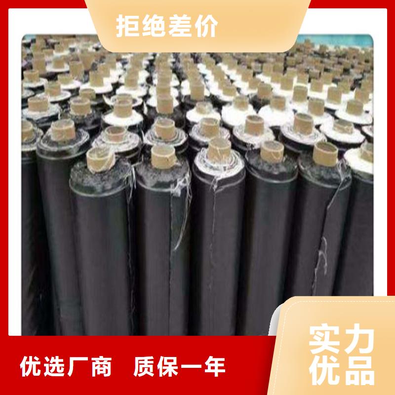 25kn防裂贴-黑白防裂贴