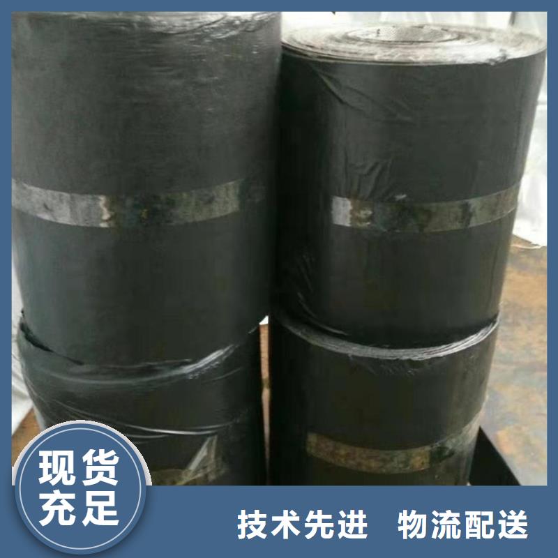抗裂贴-橡胶支座满足多种行业需求