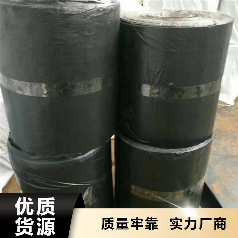 防裂贴机织布抗裂贴常用指南