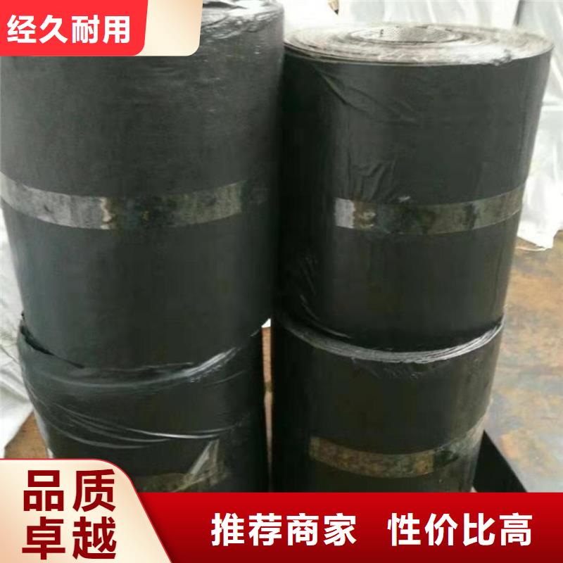 抗裂贴编织布防裂贴厂家新闻