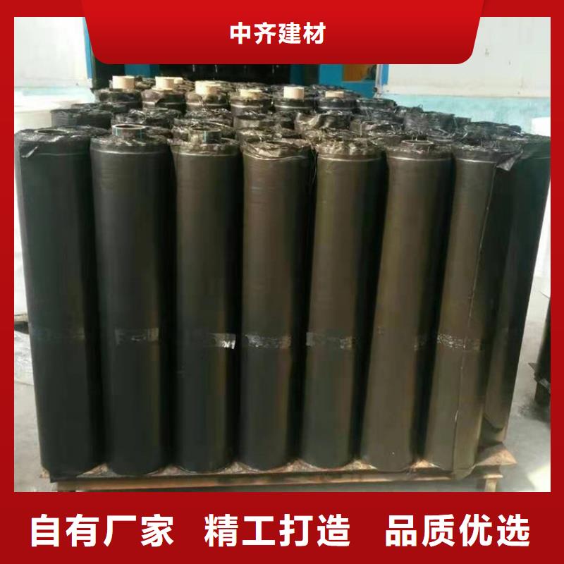 防裂贴-15kn防裂贴