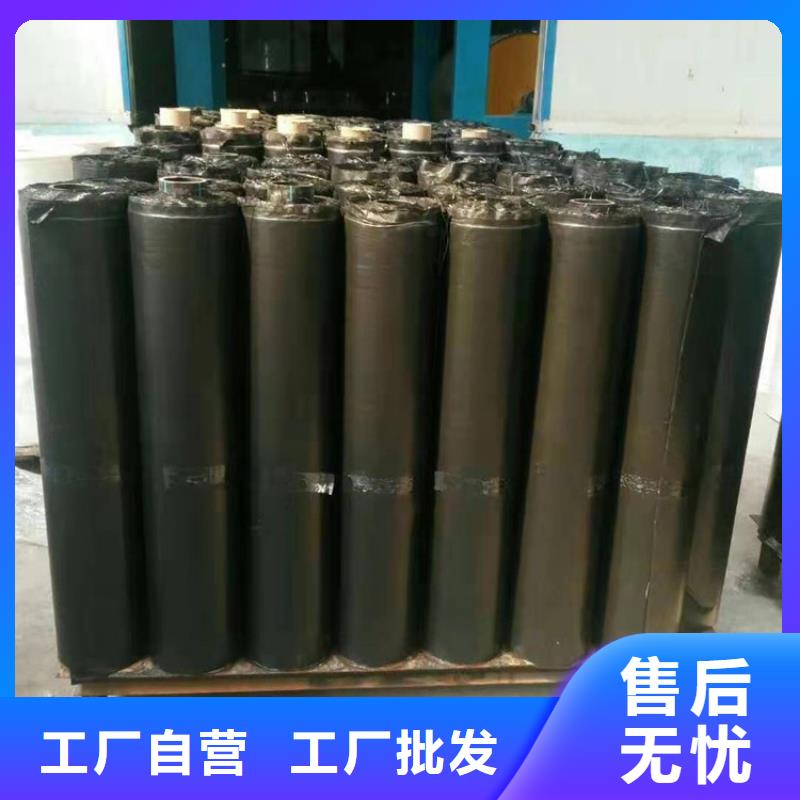 1.2mm防裂贴特点拉力