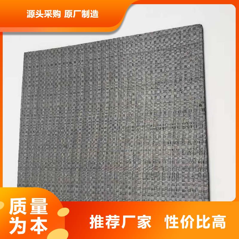 抗裂贴机织布抗裂贴价格合理
