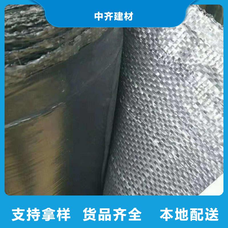 防裂贴2.0mm防裂贴施工规范