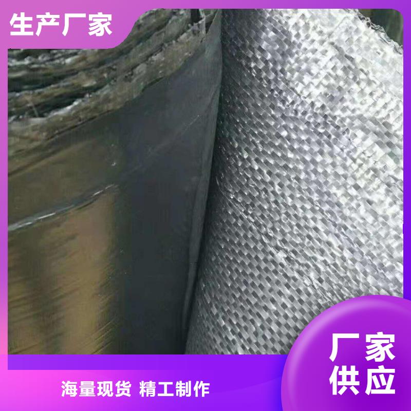25kn抗裂贴型号可定制