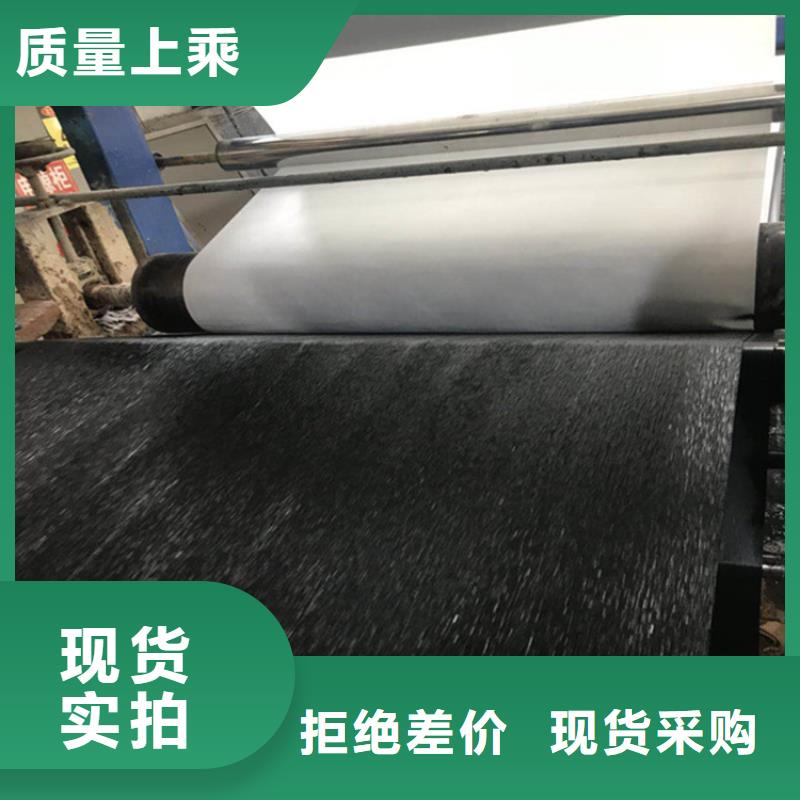 抗裂贴蓄水板价格低