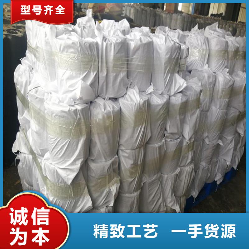 1.2mm抗裂贴-抗裂贴缝带