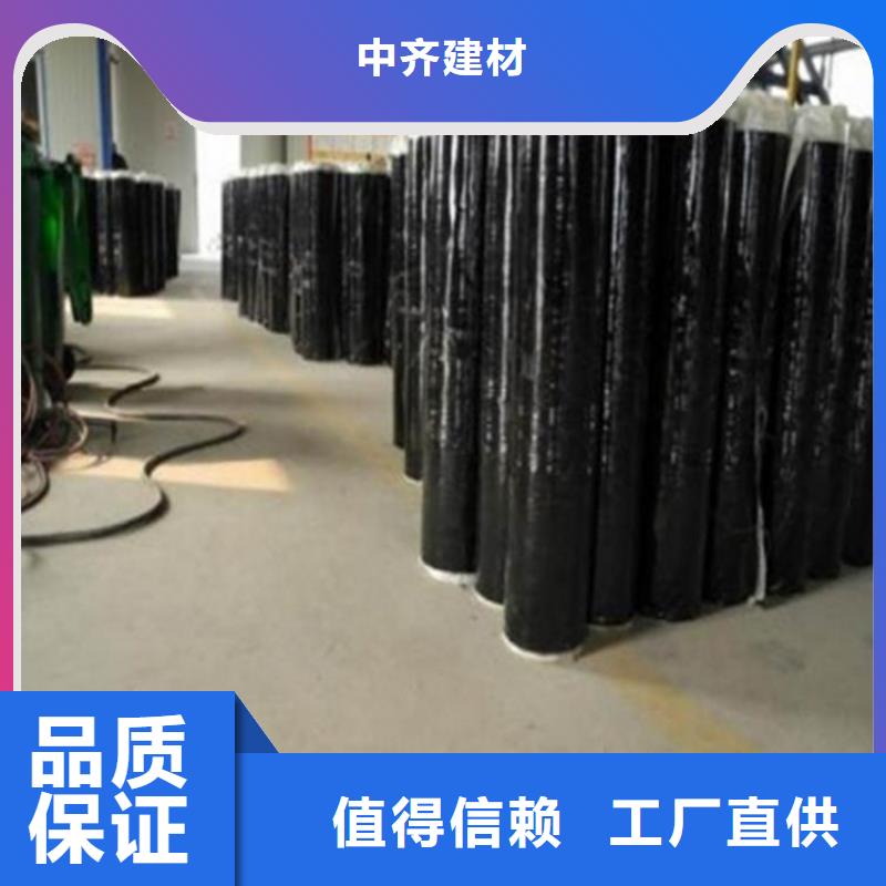 【抗裂贴防水板好产品有口碑】