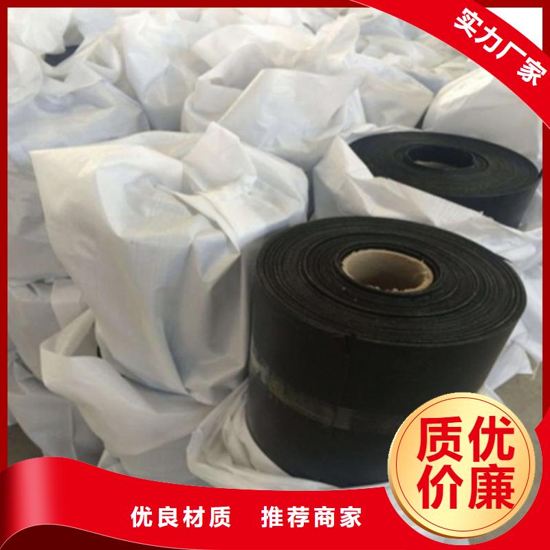 抗裂贴2.0mm防裂贴施工参数