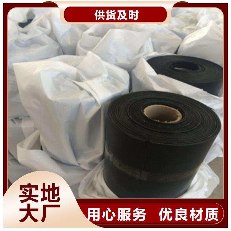 抗裂贴编织布防裂贴厂家新闻