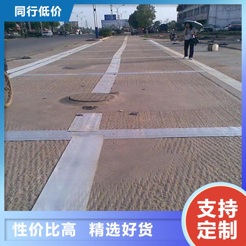 抗裂贴双向塑料土工格栅供应商