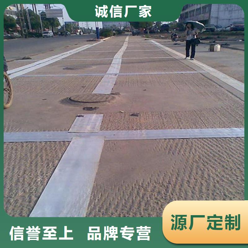 防裂贴1.2mm防裂贴图片详情
