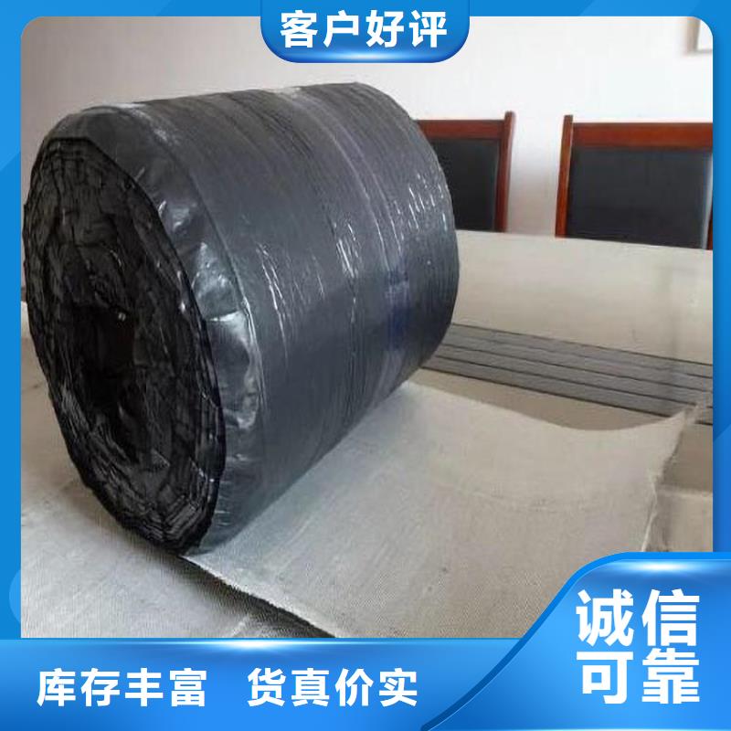 防裂贴1.2mm防裂贴图片详情