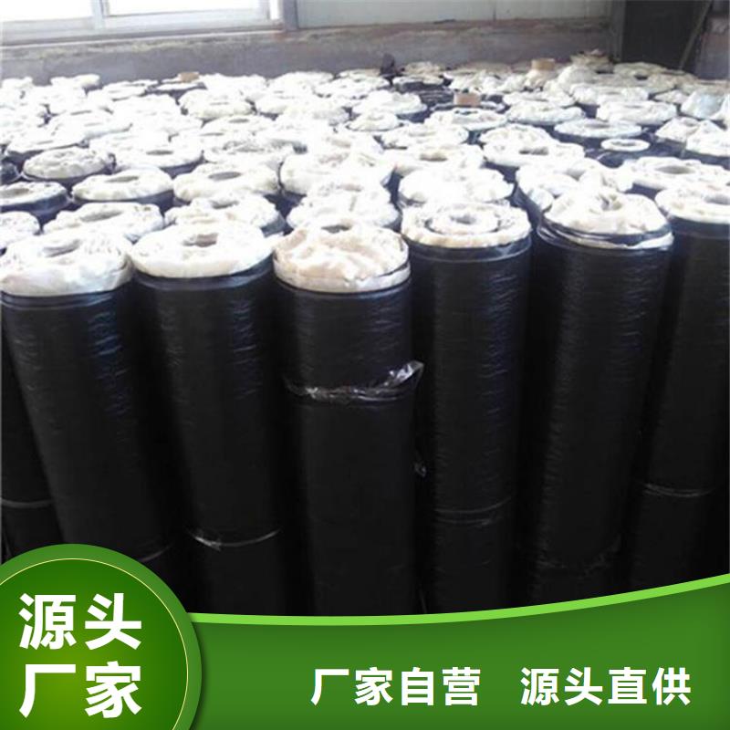 抗裂贴15kn抗裂贴资讯详情