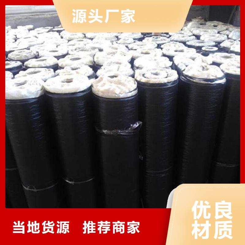 防裂贴机织布抗裂贴常用指南