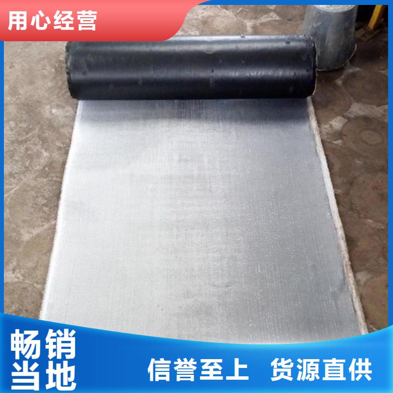 抗裂贴-土工布产品细节参数